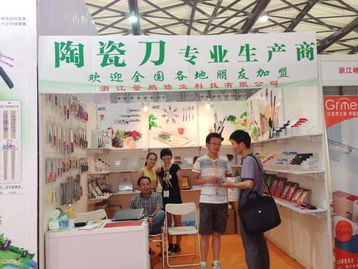 第107屆中國日用百貨商品交易會圓滿落幕，服裝服飾零售展現(xiàn)新活力